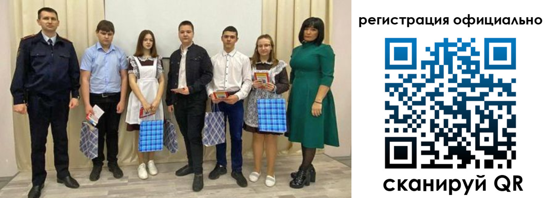 прописка гарантия в Лодейном Поле